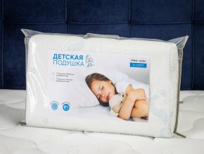 PROxSON Подушка Малыш (Ткань Трикотаж) 49x29 в Качканаре - kachkanar.mebel24.online | фото 11