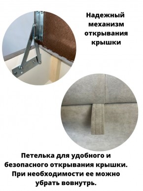 Банкетка 1070 в Качканаре - kachkanar.mebel24.online | фото 11