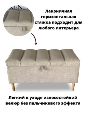 Банкетка 1070/LUX в Качканаре - kachkanar.mebel24.online | фото 8