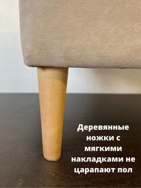 Банкетка 1070/LUX в Качканаре - kachkanar.mebel24.online | фото 9
