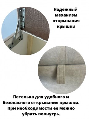 Банкетка 1070/LUX в Качканаре - kachkanar.mebel24.online | фото 10