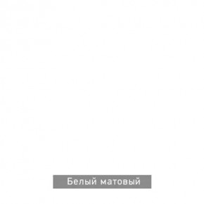 РОБИН Стол кухонный раскладной (опоры "трапеция") в Качканаре - kachkanar.mebel24.online | фото 10
