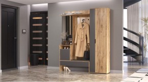 САБРИНА Прихожая в Качканаре - kachkanar.mebel24.online | фото
