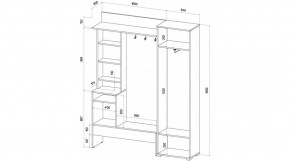 САБРИНА Прихожая в Качканаре - kachkanar.mebel24.online | фото 2