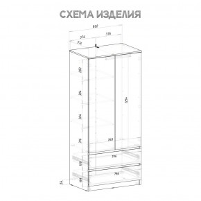 Шкаф 2-х створчатый Симпл ШК-03 (графит) в Качканаре - kachkanar.mebel24.online | фото 4