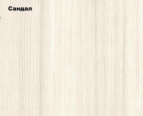 Шкаф 3-х створчатый Белла (Сандал, Графит/Дуб крафт) в Качканаре - kachkanar.mebel24.online | фото 2