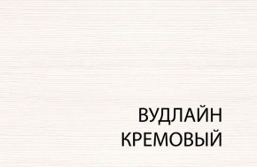 Шкаф 3D4S Z, TIFFANY, цвет вудлайн кремовый в Качканаре - kachkanar.mebel24.online | фото 3