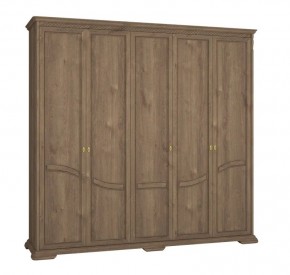 Шкаф для одежды Лика (ММ-137-01/05Б) в Качканаре - kachkanar.mebel24.online | фото 2