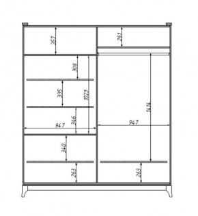 Шкаф для одежды Сабрина (ММ-302-01/04Б) в Качканаре - kachkanar.mebel24.online | фото 2