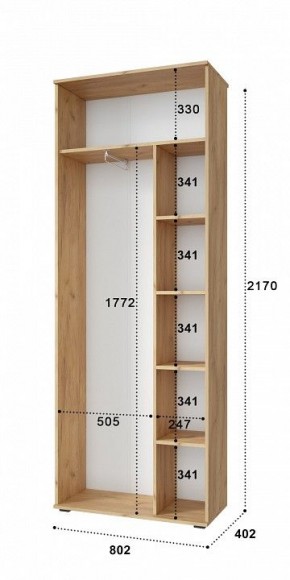 Шкаф комбинированный Эмилия ЭЛ-13К в Качканаре - kachkanar.mebel24.online | фото 4