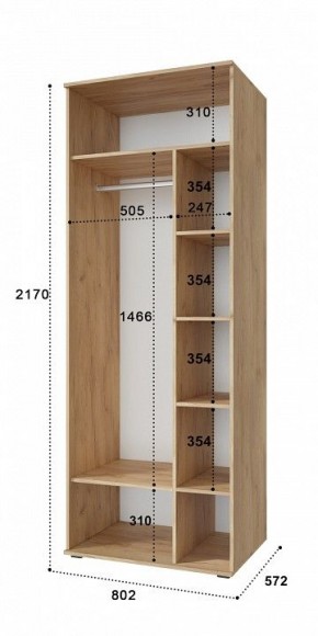 Шкаф комбинированный Эмилия ЭЛ-16К в Качканаре - kachkanar.mebel24.online | фото 9