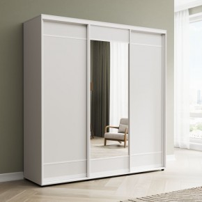 Шкаф-купе Акцент-Лайт ДЗ 1500-600 в Качканаре - kachkanar.mebel24.online | фото 1