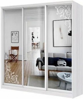 Шкаф-купе ХИТ 22-18-656 ОРНАМЕНТ в Качканаре - kachkanar.mebel24.online | фото