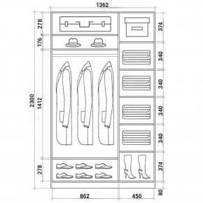 Шкаф-купе ХИТ 23-14-88 (620) в Качканаре - kachkanar.mebel24.online | фото 2