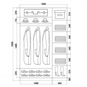 Шкаф-купе ХИТ 23-15-11 (620) в Качканаре - kachkanar.mebel24.online | фото 2