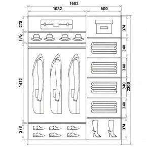 Шкаф-купе ХИТ 23-17-88 (620) в Качканаре - kachkanar.mebel24.online | фото 2