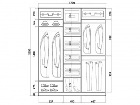 Шкаф-купе ХИТ 23-18-656 (620) в Качканаре - kachkanar.mebel24.online | фото 2