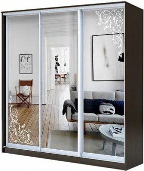 Шкаф-купе ХИТ 23-20-656 ОРНАМЕНТ в Качканаре - kachkanar.mebel24.online | фото