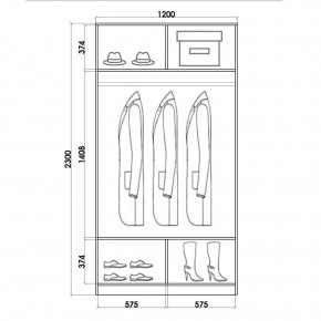 Шкаф-купе ХИТ 23-4-12/2-11 (420) в Качканаре - kachkanar.mebel24.online | фото 2