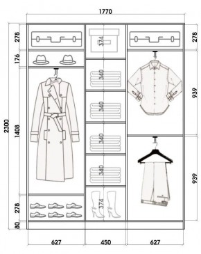 Шкаф-купе ХИТ 23-4-18-656 (420) в Качканаре - kachkanar.mebel24.online | фото 2