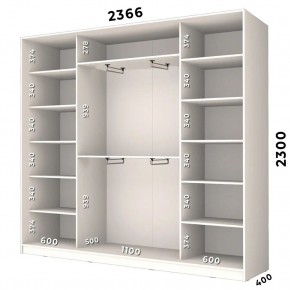 Шкаф-купе ХИТ 23-4-24/2-5555 (420) в Качканаре - kachkanar.mebel24.online | фото 2