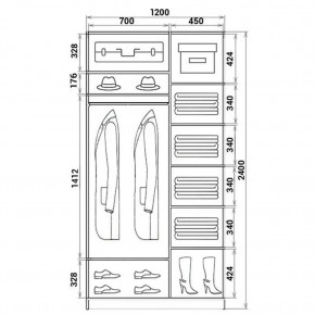 Шкаф-купе ХИТ 24-12-22 (620) в Качканаре - kachkanar.mebel24.online | фото 3