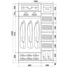 Шкаф-купе ХИТ 24-14-11 (620) в Качканаре - kachkanar.mebel24.online | фото 3