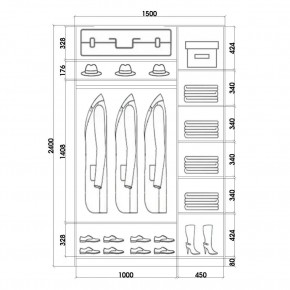 Шкаф-купе ХИТ 24-15-15 (620) в Качканаре - kachkanar.mebel24.online | фото 3