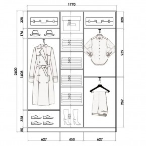 Шкаф-купе ХИТ 24-4-18-111 (420) в Качканаре - kachkanar.mebel24.online | фото 2