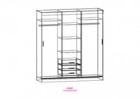 Шкаф-купе Лидер 1М-К в Качканаре - kachkanar.mebel24.online | фото 2