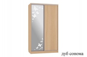 Шкаф-купе Рио 1-600 бабочки (дуб сонома) в Качканаре - kachkanar.mebel24.online | фото