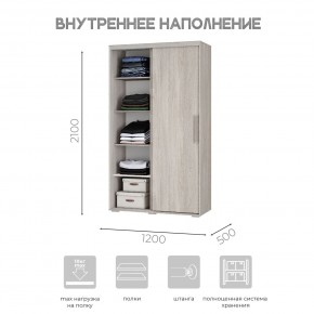 Шкаф-купе ШКК-11 (ясень белый) в Качканаре - kachkanar.mebel24.online | фото 5