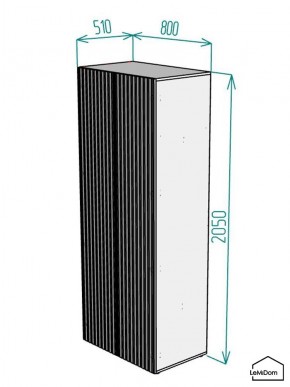 Шкаф Linnea MHR-2 2050х800х510 (Графит-М 11.1.25) в Качканаре - kachkanar.mebel24.online | фото 2