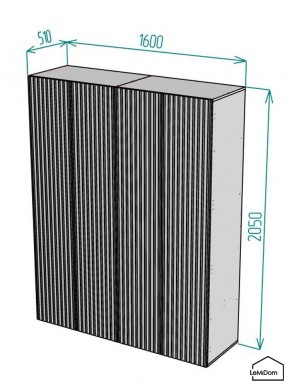 Шкаф Linnea MHR-4PO-1 2050х1600х510 (Белый-М 11.1.2) в Качканаре - kachkanar.mebel24.online | фото 2