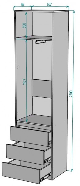 Шкаф Мальта H155 в Качканаре - kachkanar.mebel24.online | фото 2