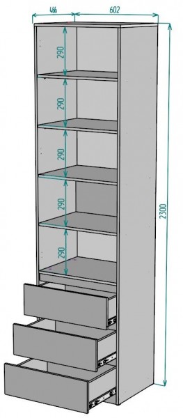 Шкаф Мальта H156 в Качканаре - kachkanar.mebel24.online | фото 2