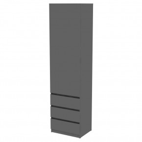 Шкаф Мальта H156 в Качканаре - kachkanar.mebel24.online | фото 21