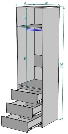 Шкаф Мальта H157 в Качканаре - kachkanar.mebel24.online | фото 2