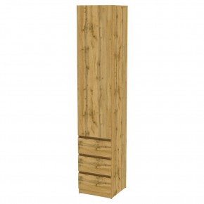 Шкаф Мальта H159 в Качканаре - kachkanar.mebel24.online | фото 19