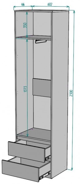 Шкаф Мальта H162 в Качканаре - kachkanar.mebel24.online | фото 2