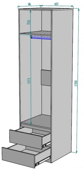 Шкаф Мальта H164 в Качканаре - kachkanar.mebel24.online | фото 2