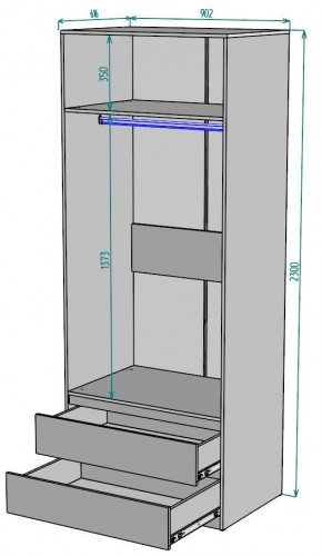 Шкаф Мальта H186 в Качканаре - kachkanar.mebel24.online | фото 2