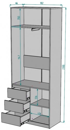 Шкаф Мальта H189 в Качканаре - kachkanar.mebel24.online | фото 2