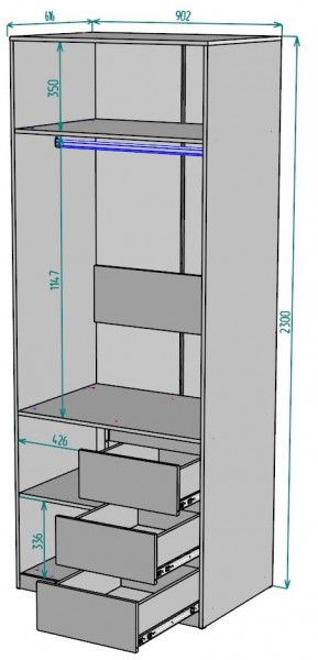 Шкаф Мальта H192 в Качканаре - kachkanar.mebel24.online | фото 2