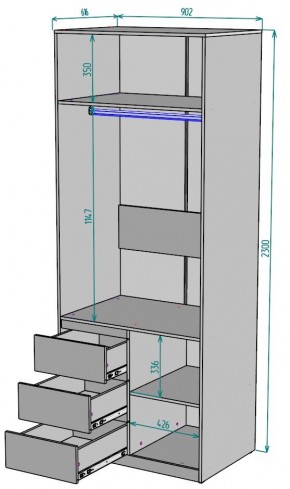 Шкаф Мальта H193 в Качканаре - kachkanar.mebel24.online | фото 2