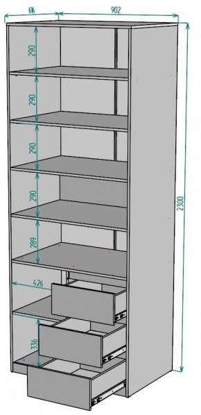 Шкаф Мальта H194 в Качканаре - kachkanar.mebel24.online | фото 2