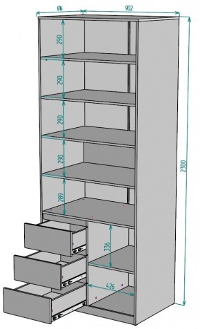 Шкаф Мальта H195 в Качканаре - kachkanar.mebel24.online | фото 2