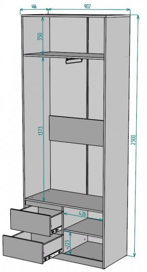 Шкаф Мальта H197 в Качканаре - kachkanar.mebel24.online | фото 2