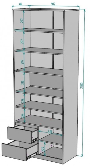 Шкаф Мальта H199 в Качканаре - kachkanar.mebel24.online | фото 2