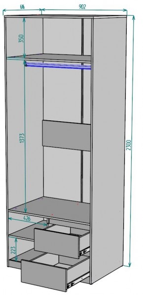 Шкаф Мальта H200 в Качканаре - kachkanar.mebel24.online | фото 2